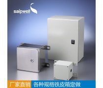 皮箱尺寸配电柜 便携式配电解决方案的产品信息详解