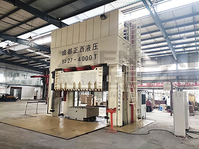 4000吨框架液压机落户湖南，配电柜技术升级推动产业高质量发展