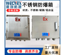 配电柜 电力系统的关键枢纽与产品选择要点