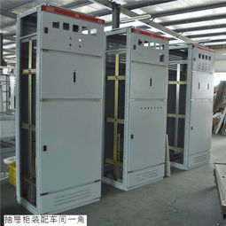 可定做组合方便 660V直流配电柜与IP30 GGD配电柜的全面解析