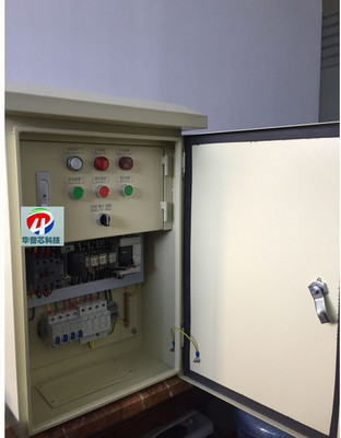 华普芯30KW LED显示屏智能配电柜 3C认证与PLC技术赋能安全高效运营